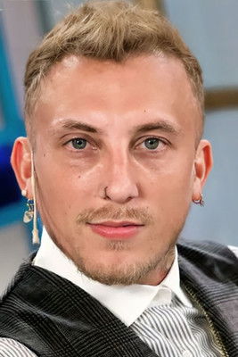 Езеqуиел Цwиркалук