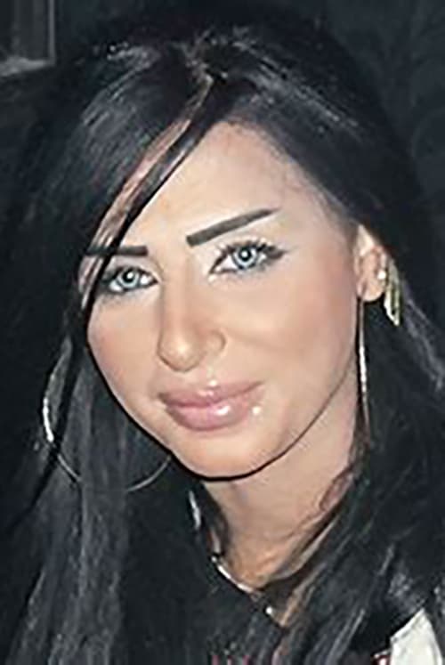 Мона Ал Балусхи