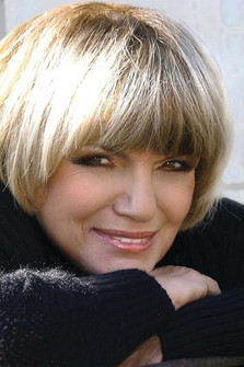 Доина Левинтза