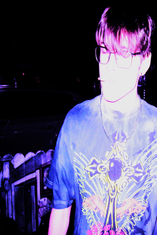 Цонор Мйлес