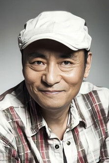 Wу Лиансхенг