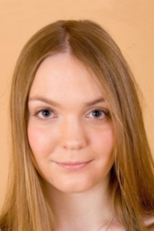 Алексис Мооре
