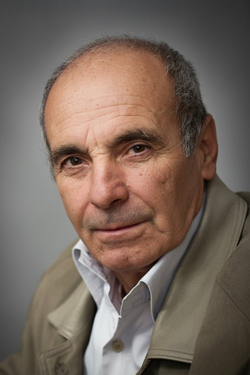 Гüнай Гüнер