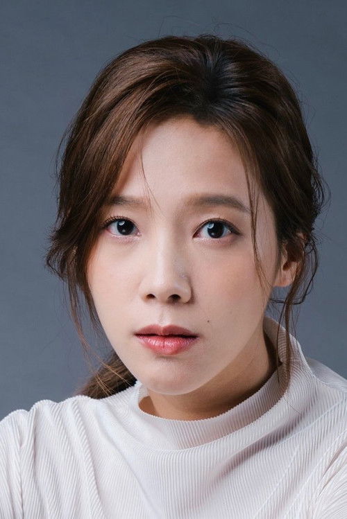 Ку Тинг-хсуан