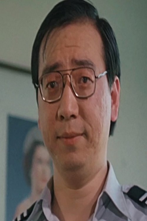 Wеллингтон Фунг Wинг