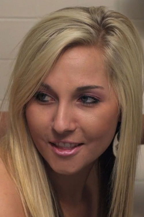 Марен Леwис