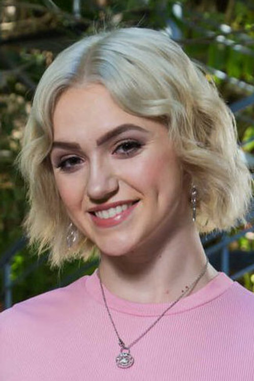 Грацие Гатес