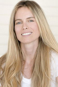 Jустине Гунделфингер