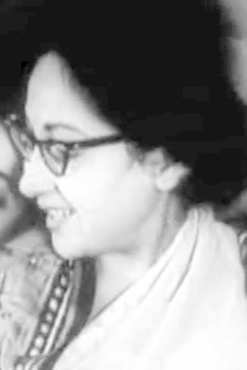 Ила Цхаттерjее