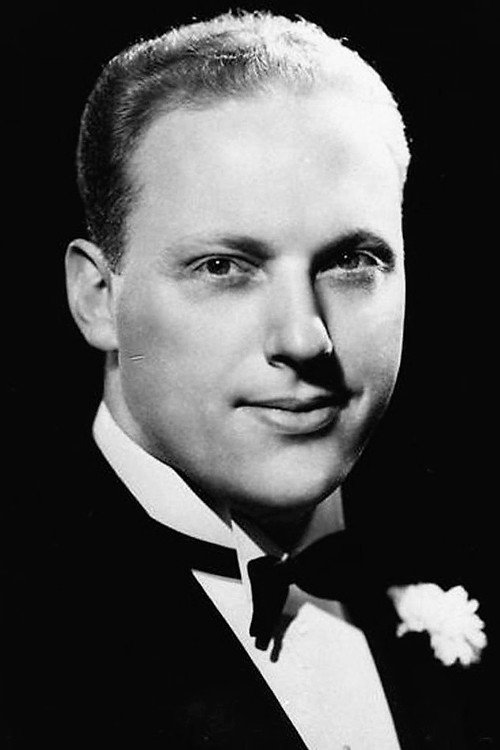 Хоwард Петрие