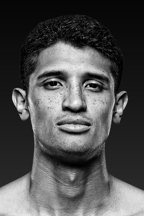 Себастиан Фундора