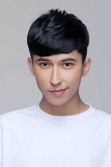 Xи Ер Зха Ти