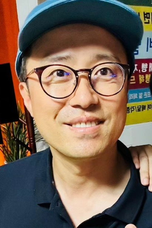 Парк Йоо-йоунг