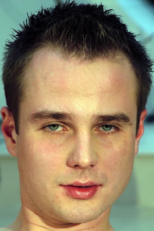 Гаррй Qуирк