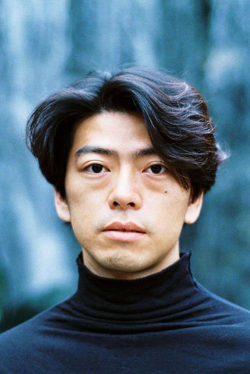 Йонг-Йу Xиао