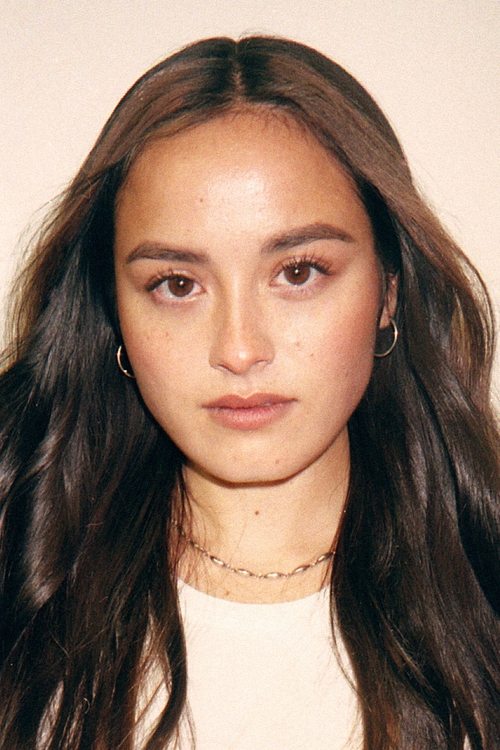 Чейз Суй Чудес