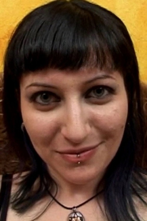 Евангелине