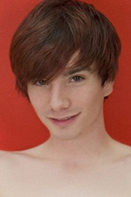 Цаелен Реед