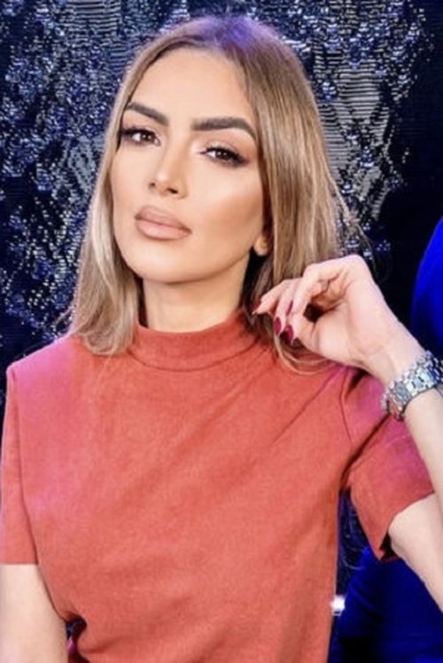 Самира Маqроун