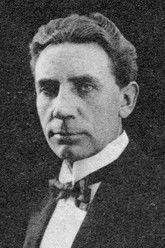  Карл Шенстрём