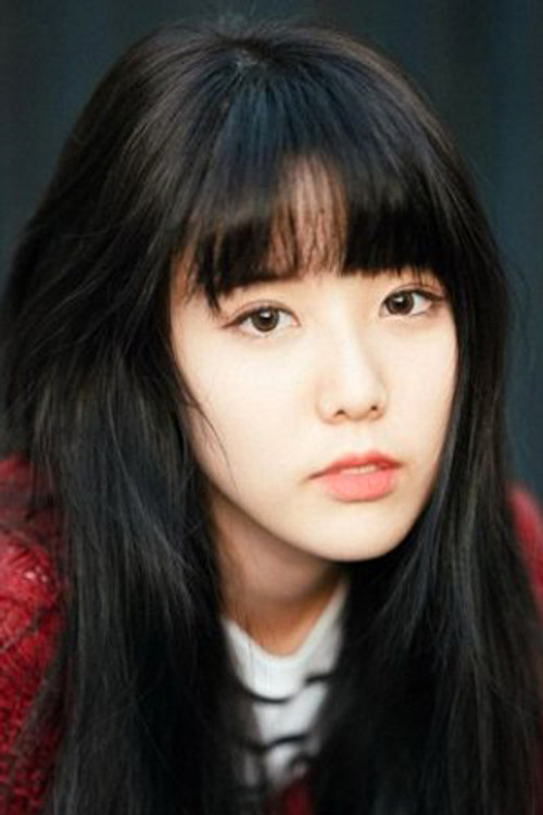 Милли Сиричада Руамрудекул