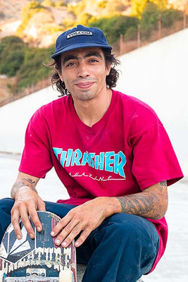 Милтон Мартинез