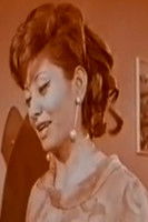 Тзина Даника