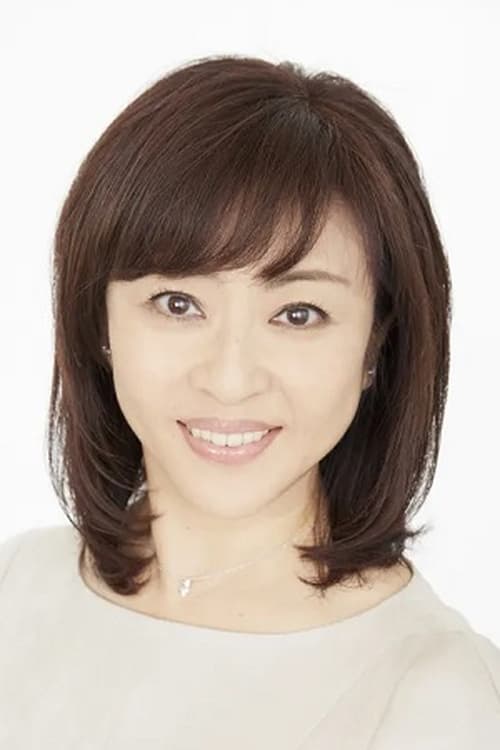 松本明子