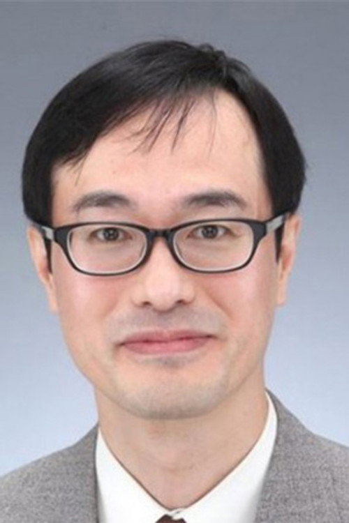高見健