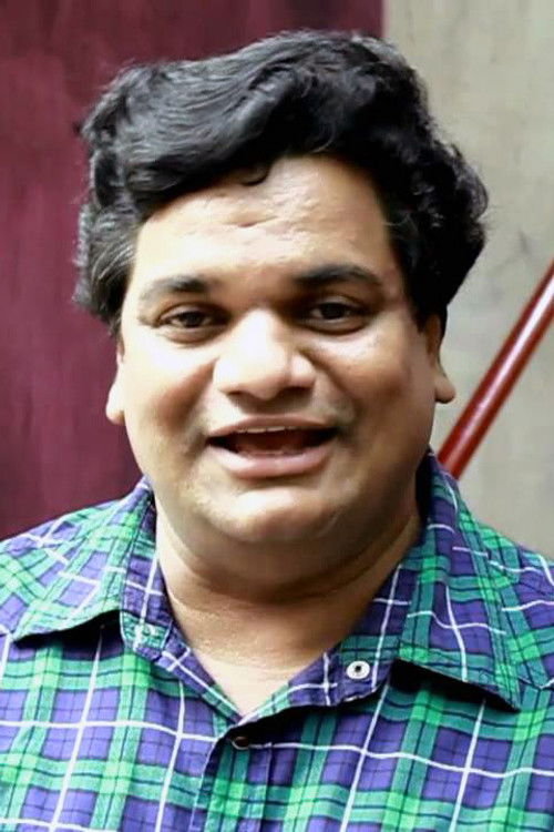 Саjу Кодийан