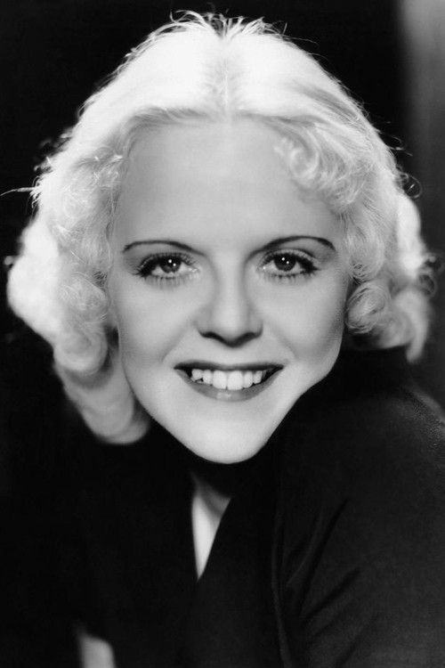 Лиллиан Милес