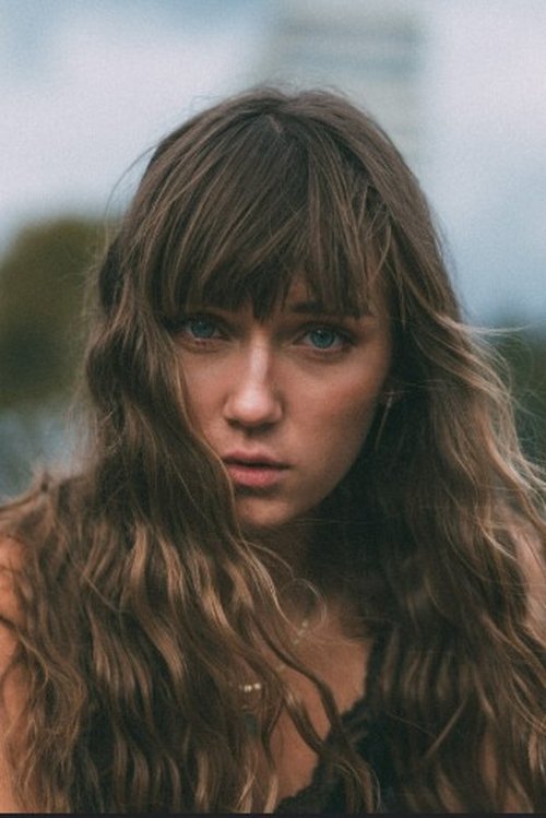 Ида Емилие Jуст