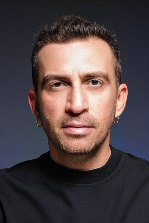 Ердем Йенер