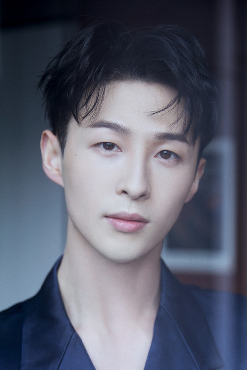 Хуанг Xуан Wен