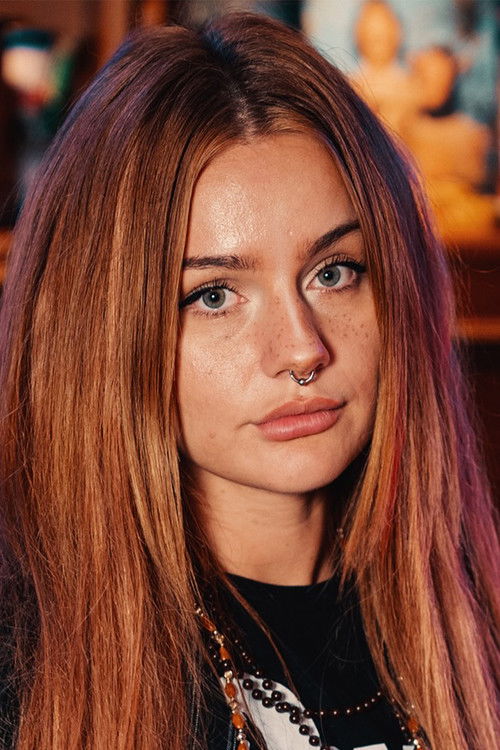 Миндие Мендел