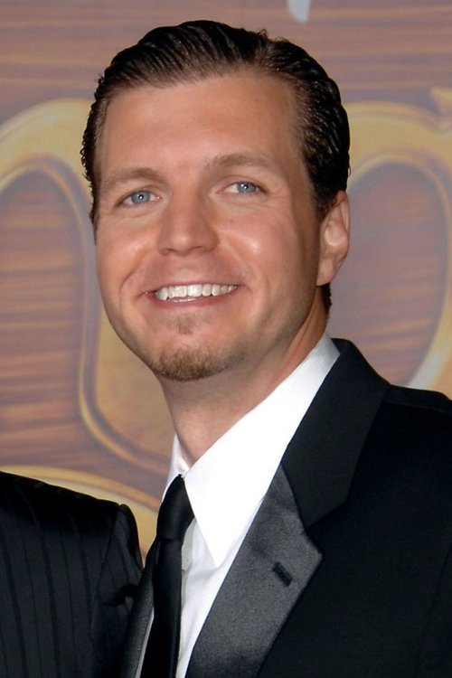 Натхан Грено