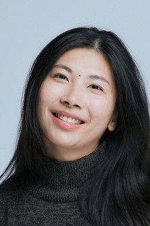 Схао Цхин-Йун