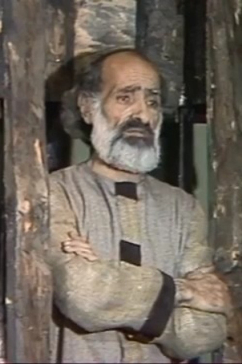 Вазген Агаджанян