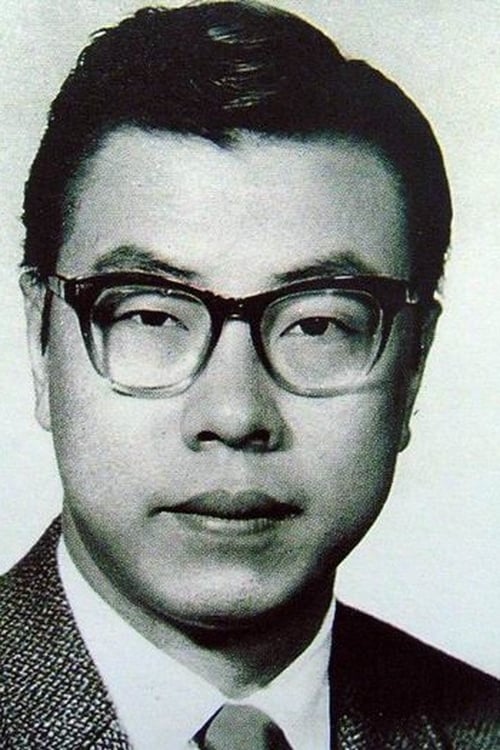 Ли Хан-Хсианг
