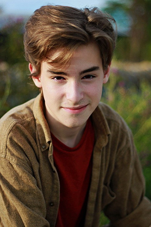 Хунтер Траммелл