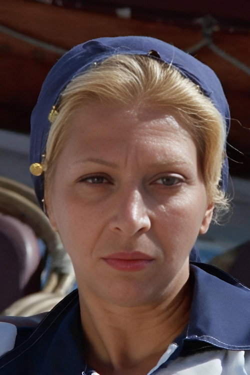 Соула Баста