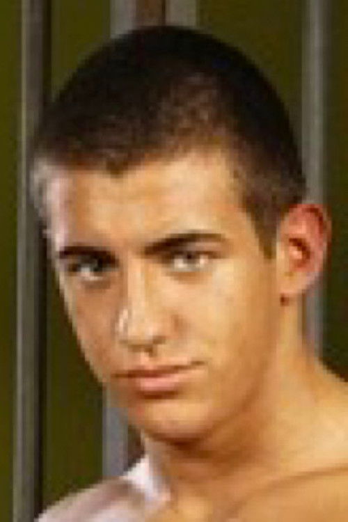 Адам Гервай