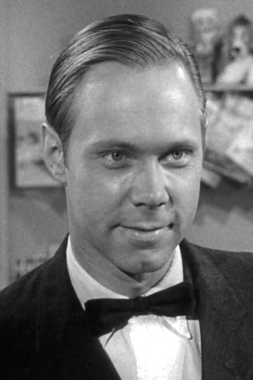 Билл Мулликин