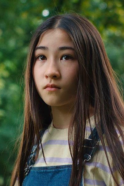 Лилл Бертелоот