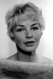 Одиль Версуа