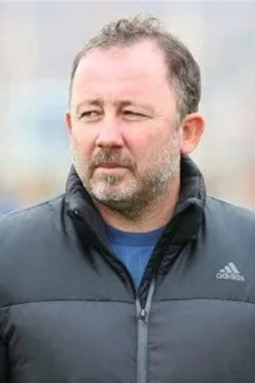 Серген Йалçıн