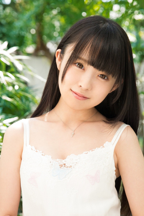 Кирари Сена