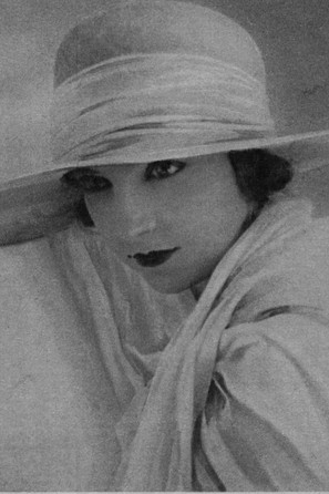 Цхоура Милена