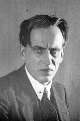 Пйотр Касхевский