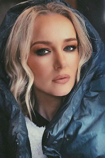 Адриана Матосхи